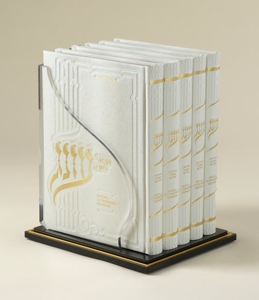 עונג זמירות - מארז מתנה יוקרתי גדול -Oneg Zemiros - Large Gift Set 